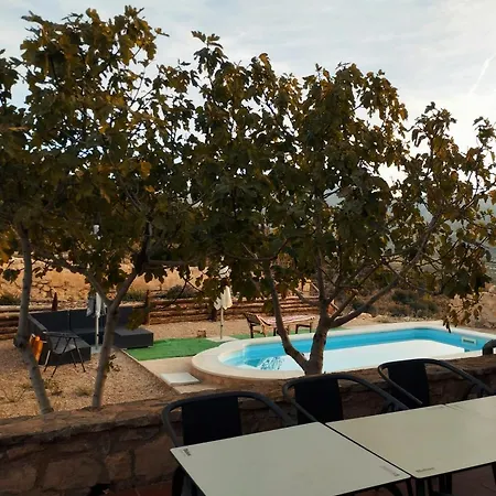 Casa Dehesa San Cristobal, * Jaén
